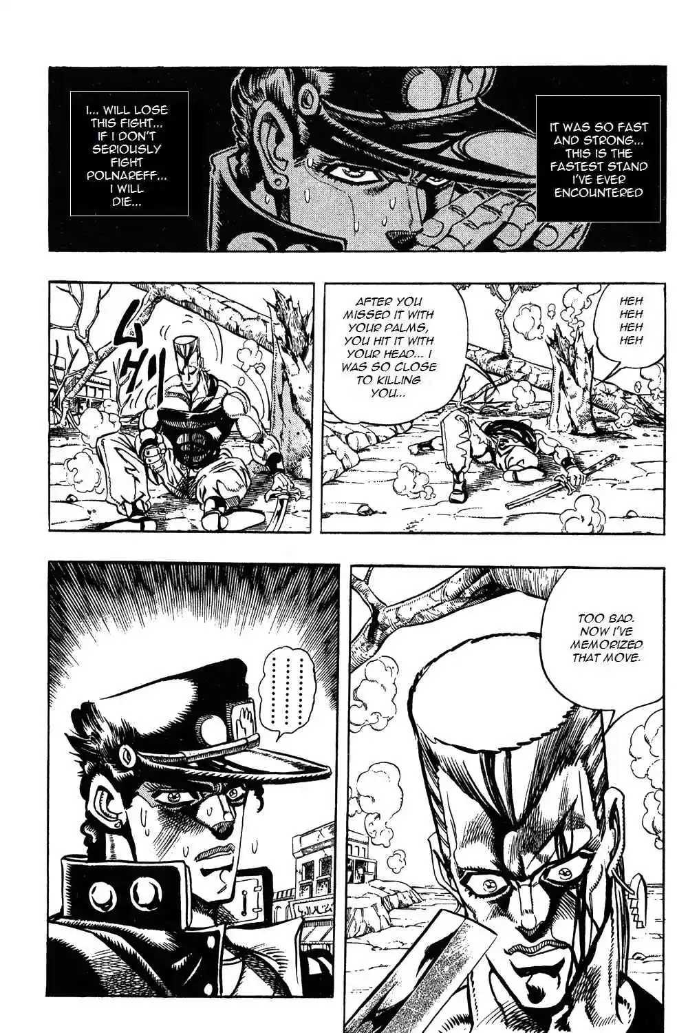JoJo's Bizarre Adventure Part 3 Stardust Crusaders Vol. 9 Ch. 84