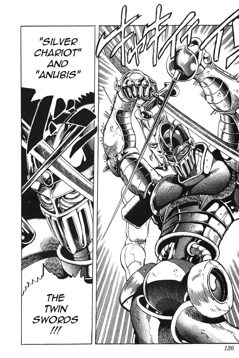 JoJo's Bizarre Adventure Part 3 Stardust Crusaders Vol. 9 Ch. 84