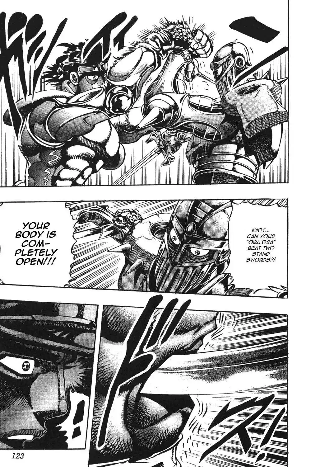 JoJo's Bizarre Adventure Part 3 Stardust Crusaders Vol. 9 Ch. 84