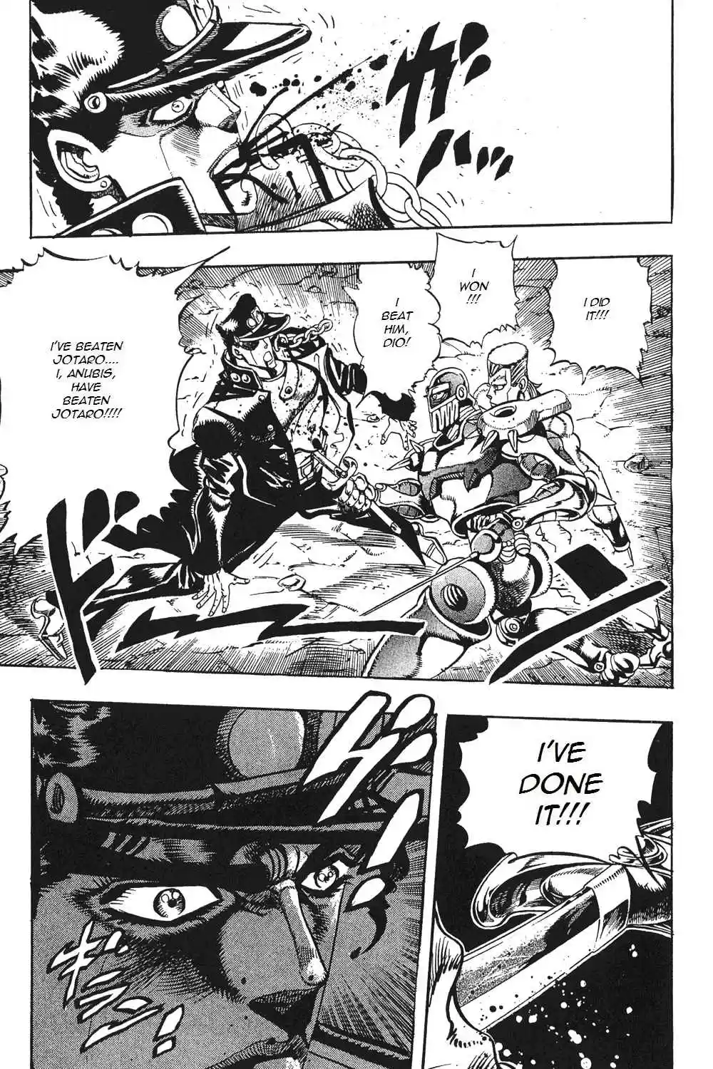 JoJo's Bizarre Adventure Part 3 Stardust Crusaders Vol. 9 Ch. 84