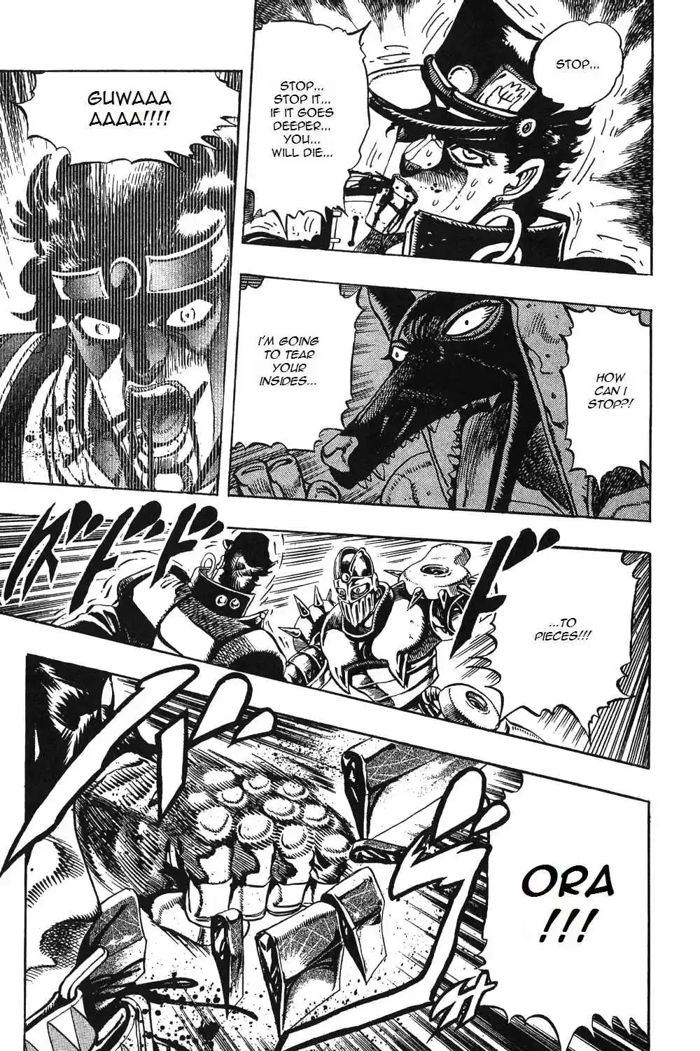 JoJo's Bizarre Adventure Part 3 Stardust Crusaders Vol. 9 Ch. 84