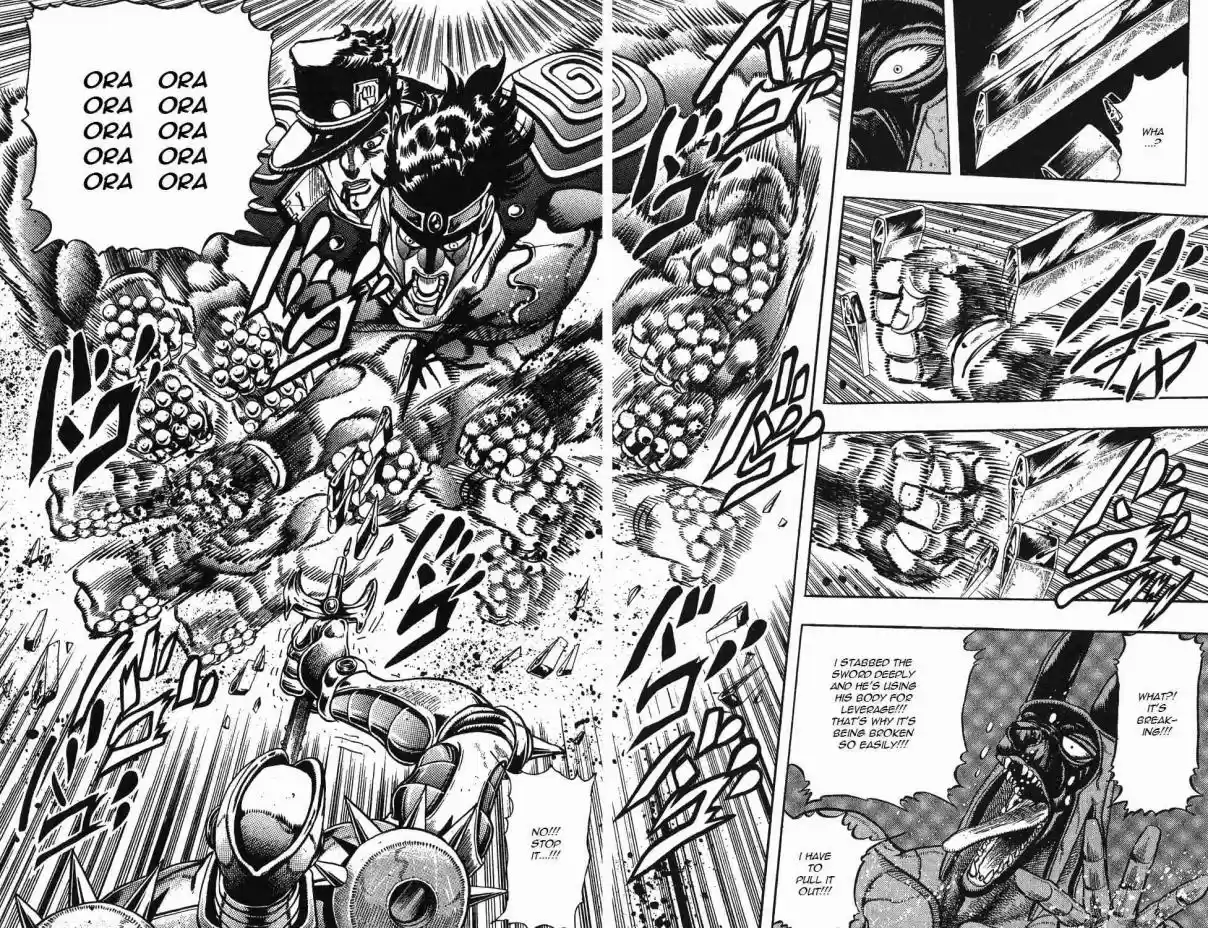 JoJo's Bizarre Adventure Part 3 Stardust Crusaders Vol. 9 Ch. 84