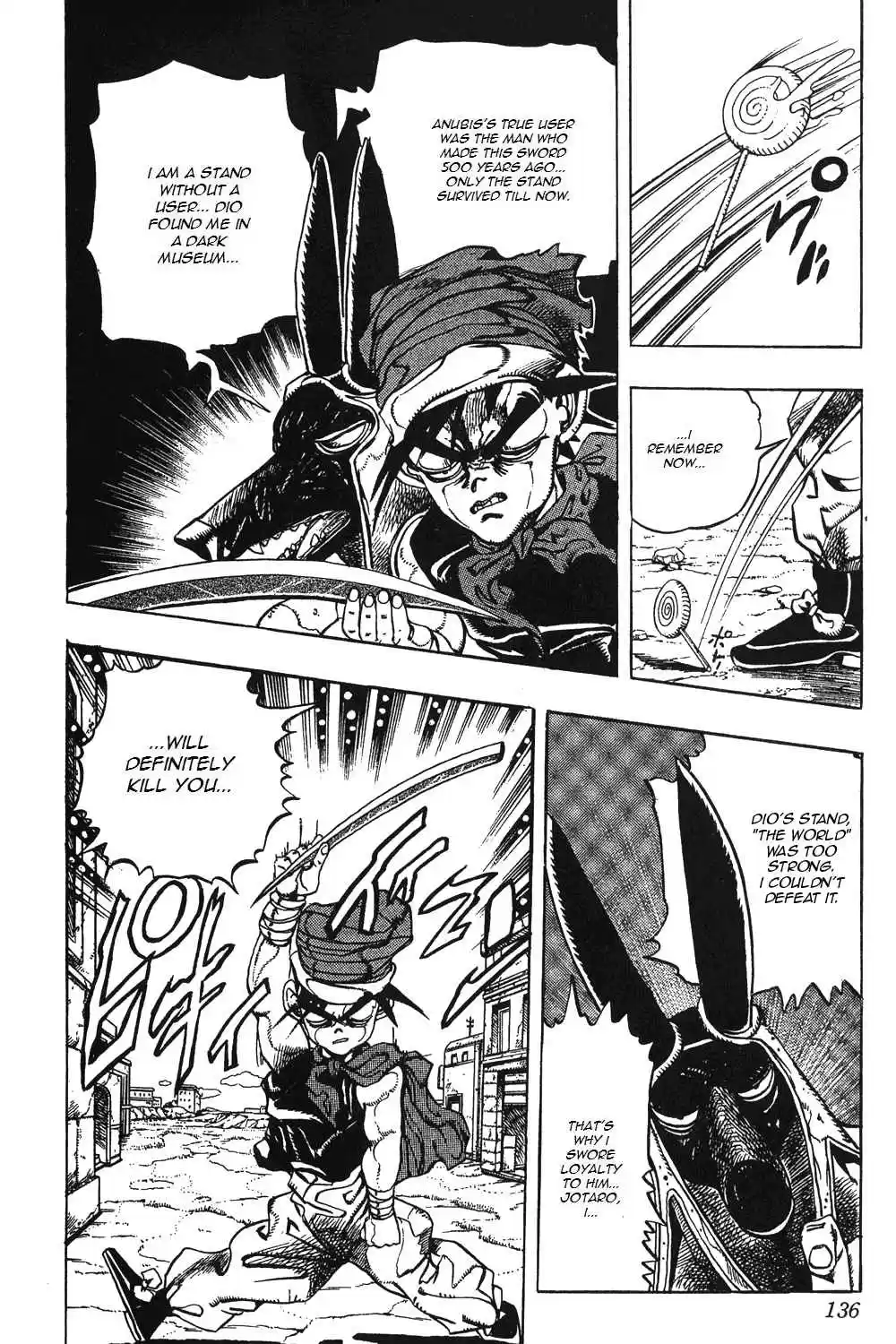 JoJo's Bizarre Adventure Part 3 Stardust Crusaders Vol. 9 Ch. 84