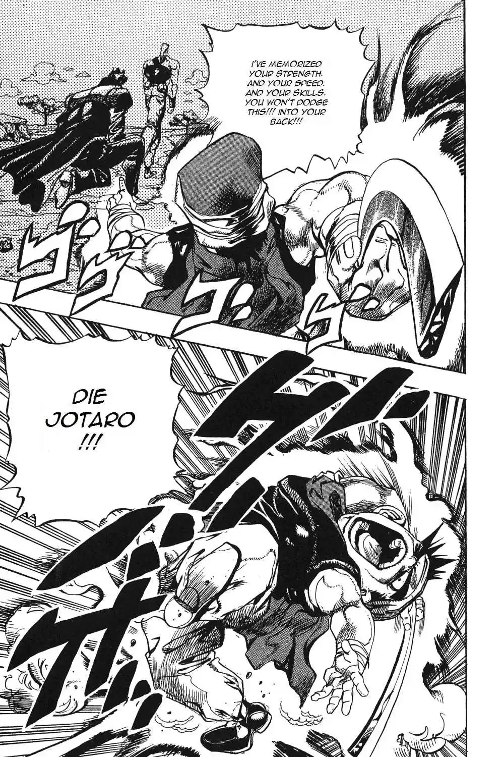 JoJo's Bizarre Adventure Part 3 Stardust Crusaders Vol. 9 Ch. 84