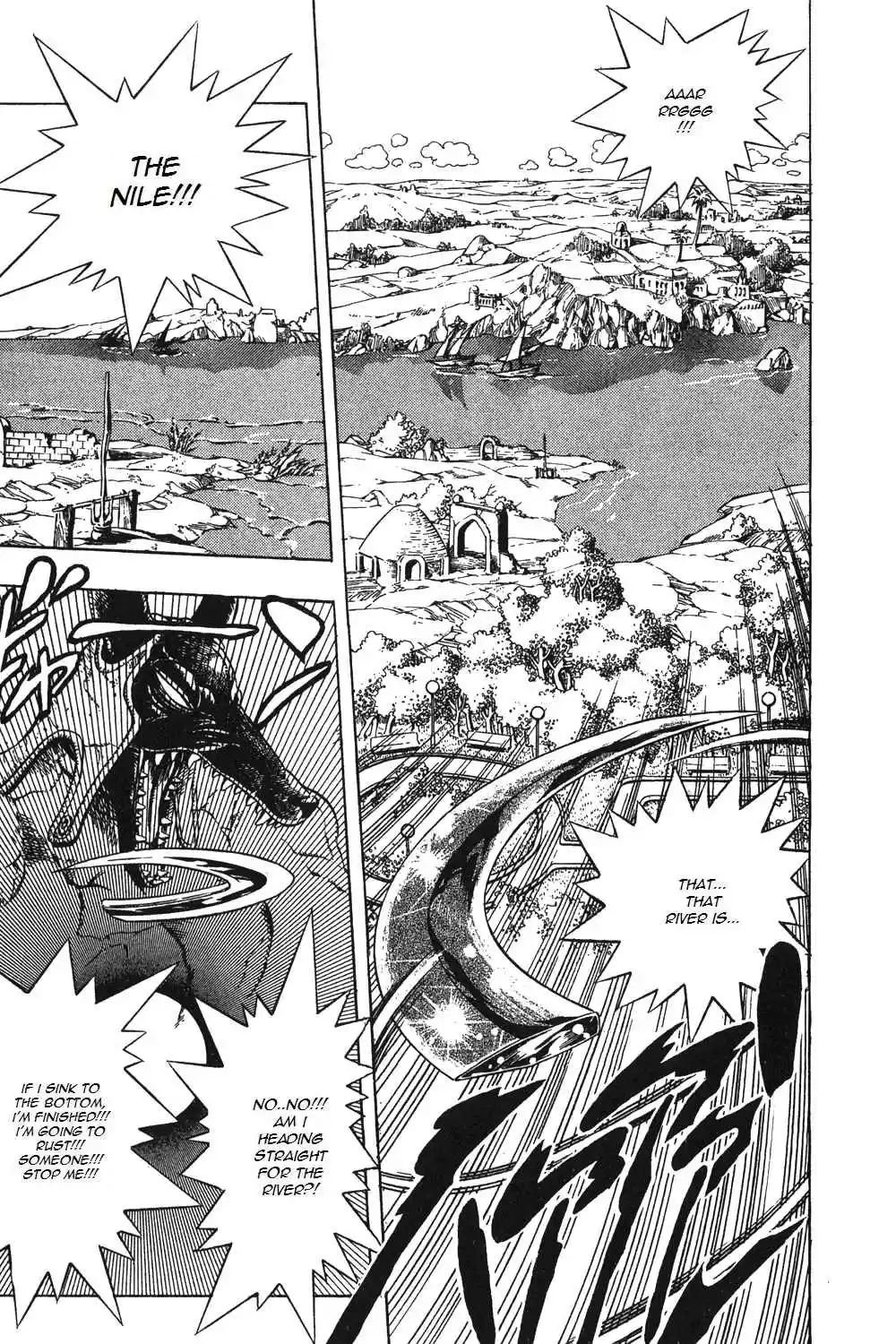 JoJo's Bizarre Adventure Part 3 Stardust Crusaders Vol. 9 Ch. 84