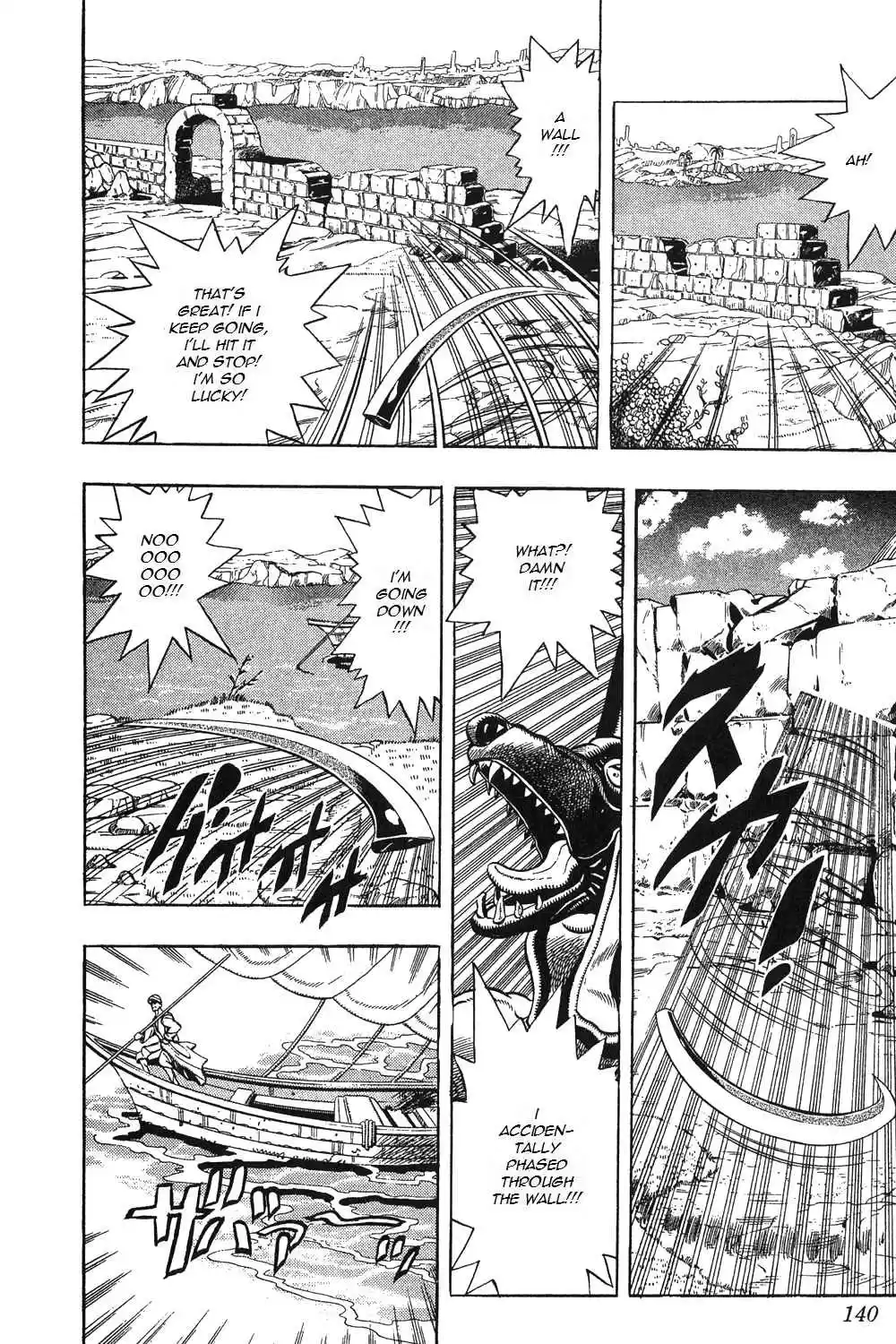 JoJo's Bizarre Adventure Part 3 Stardust Crusaders Vol. 9 Ch. 84