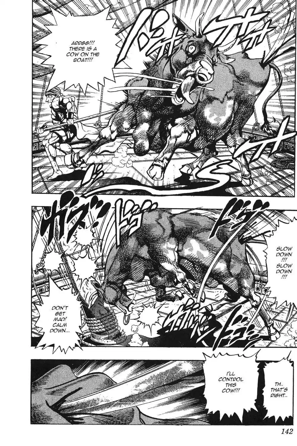 JoJo's Bizarre Adventure Part 3 Stardust Crusaders Vol. 9 Ch. 84