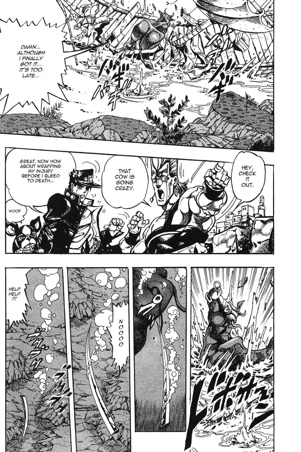 JoJo's Bizarre Adventure Part 3 Stardust Crusaders Vol. 9 Ch. 84