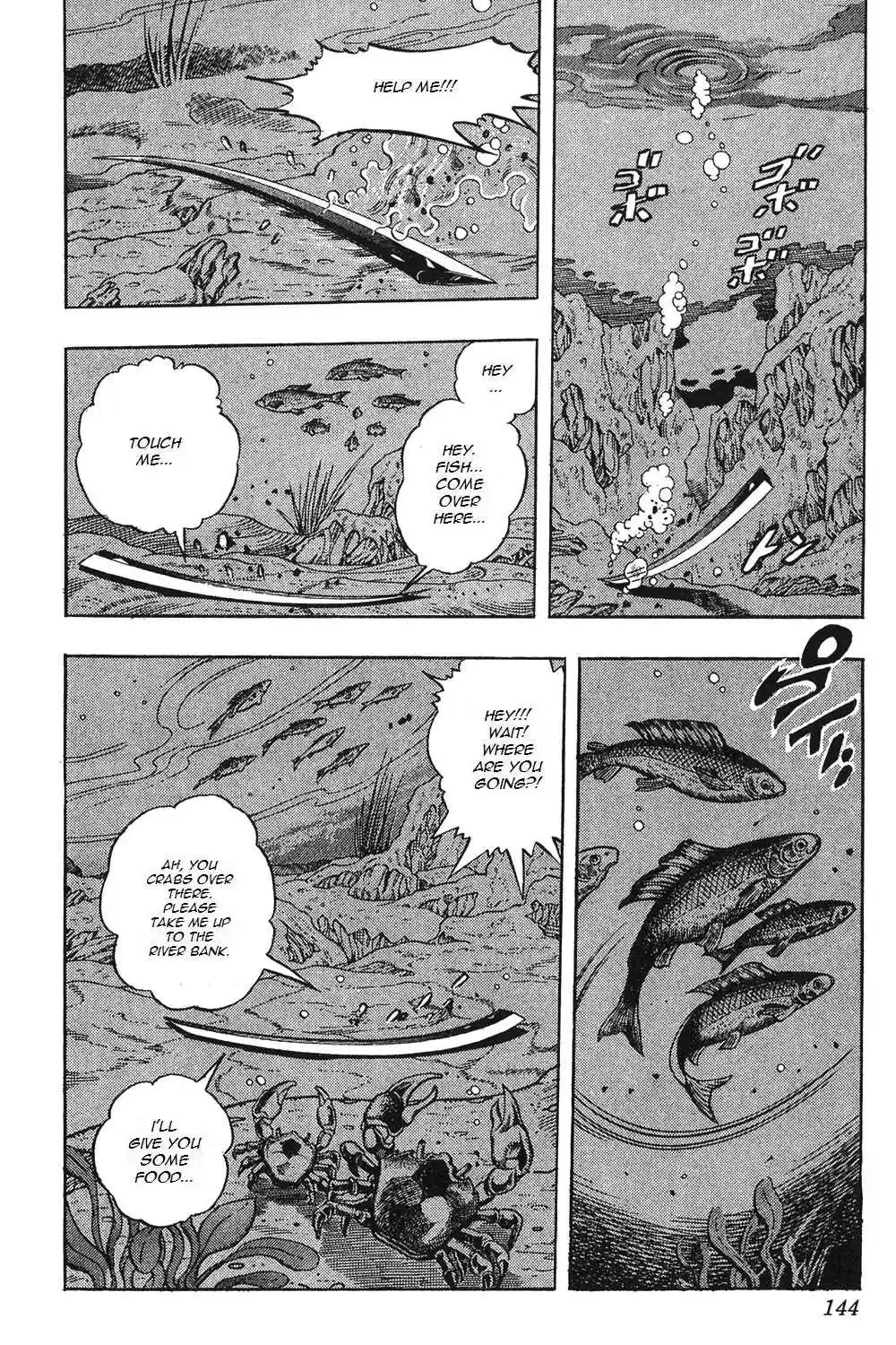 JoJo's Bizarre Adventure Part 3 Stardust Crusaders Vol. 9 Ch. 84