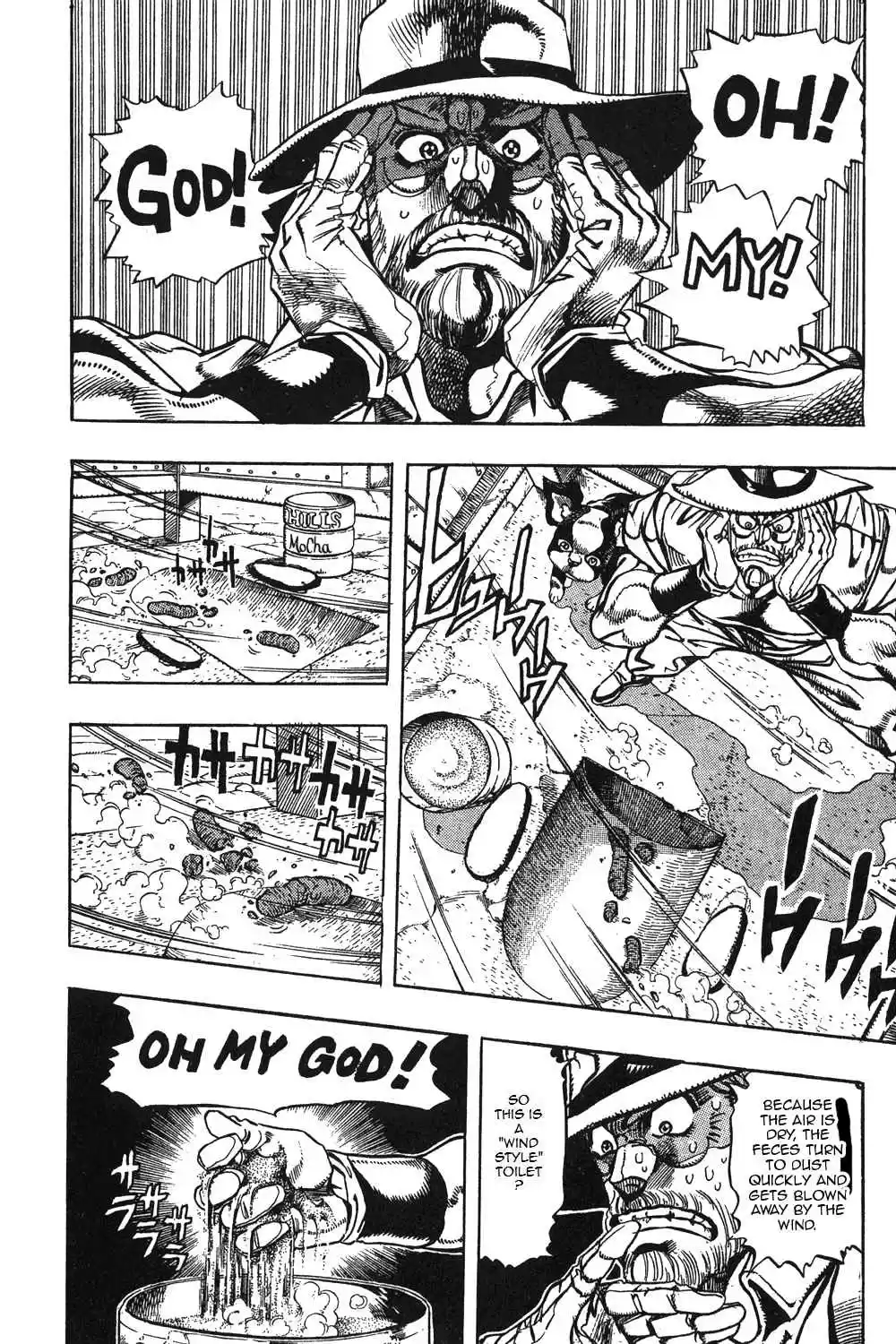 JoJo's Bizarre Adventure Part 3 Stardust Crusaders Vol. 9 Ch. 85