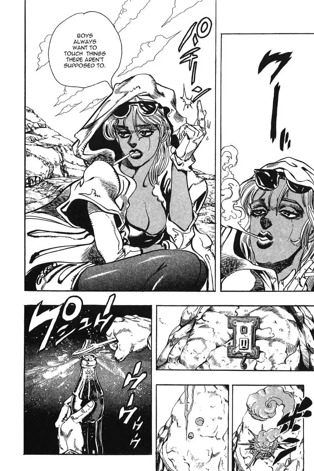 JoJo's Bizarre Adventure Part 3 Stardust Crusaders Vol. 9 Ch. 85