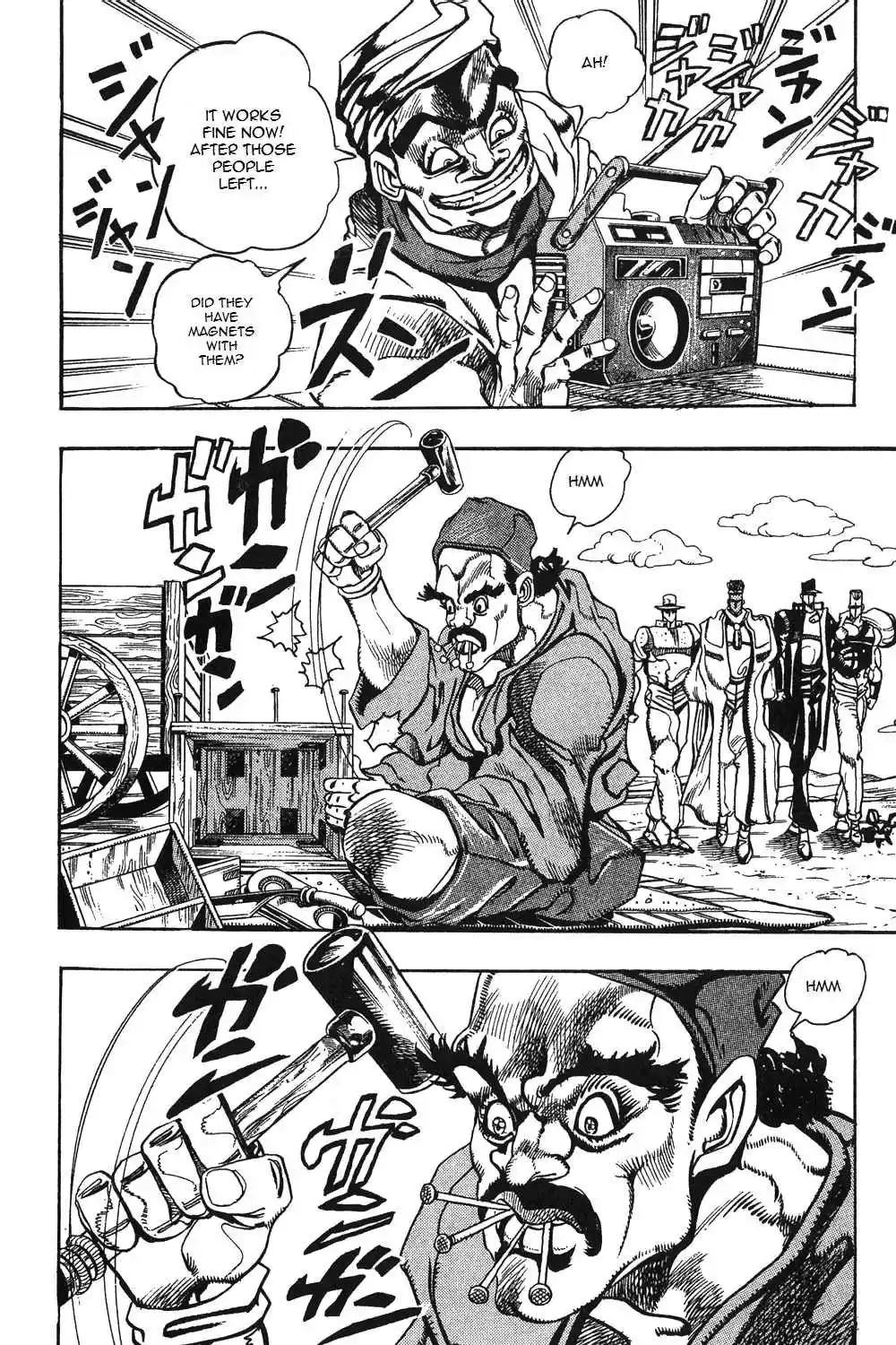 JoJo's Bizarre Adventure Part 3 Stardust Crusaders Vol. 9 Ch. 85