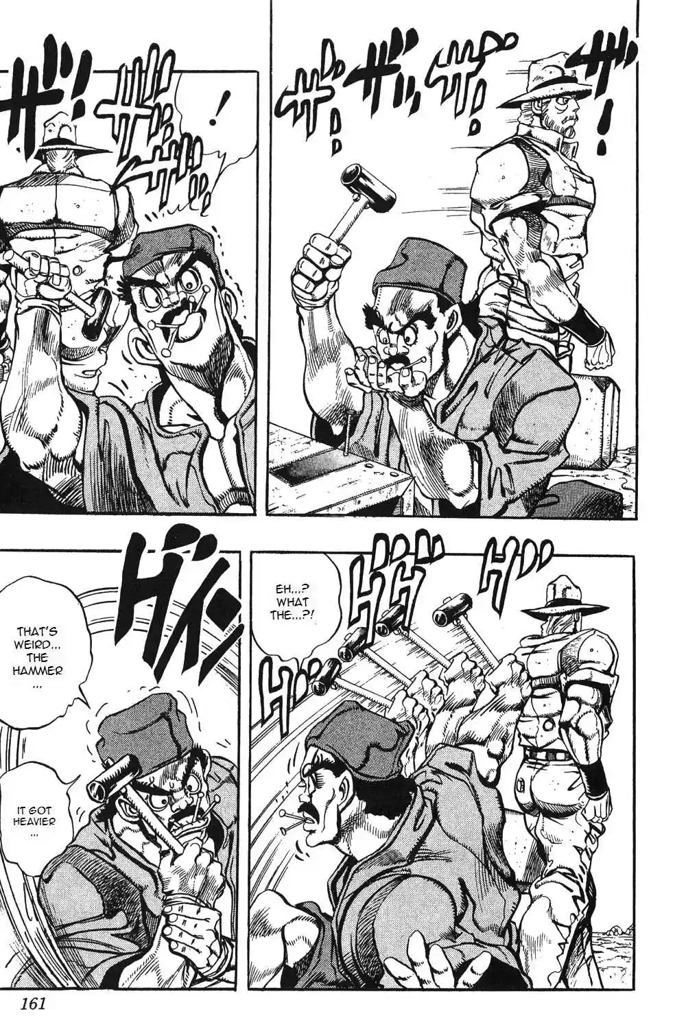 JoJo's Bizarre Adventure Part 3 Stardust Crusaders Vol. 9 Ch. 85