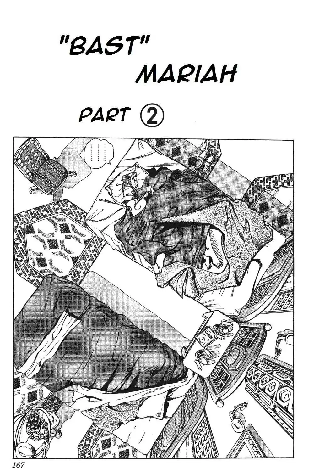 JoJo's Bizarre Adventure Part 3 Stardust Crusaders Vol. 9 Ch. 86