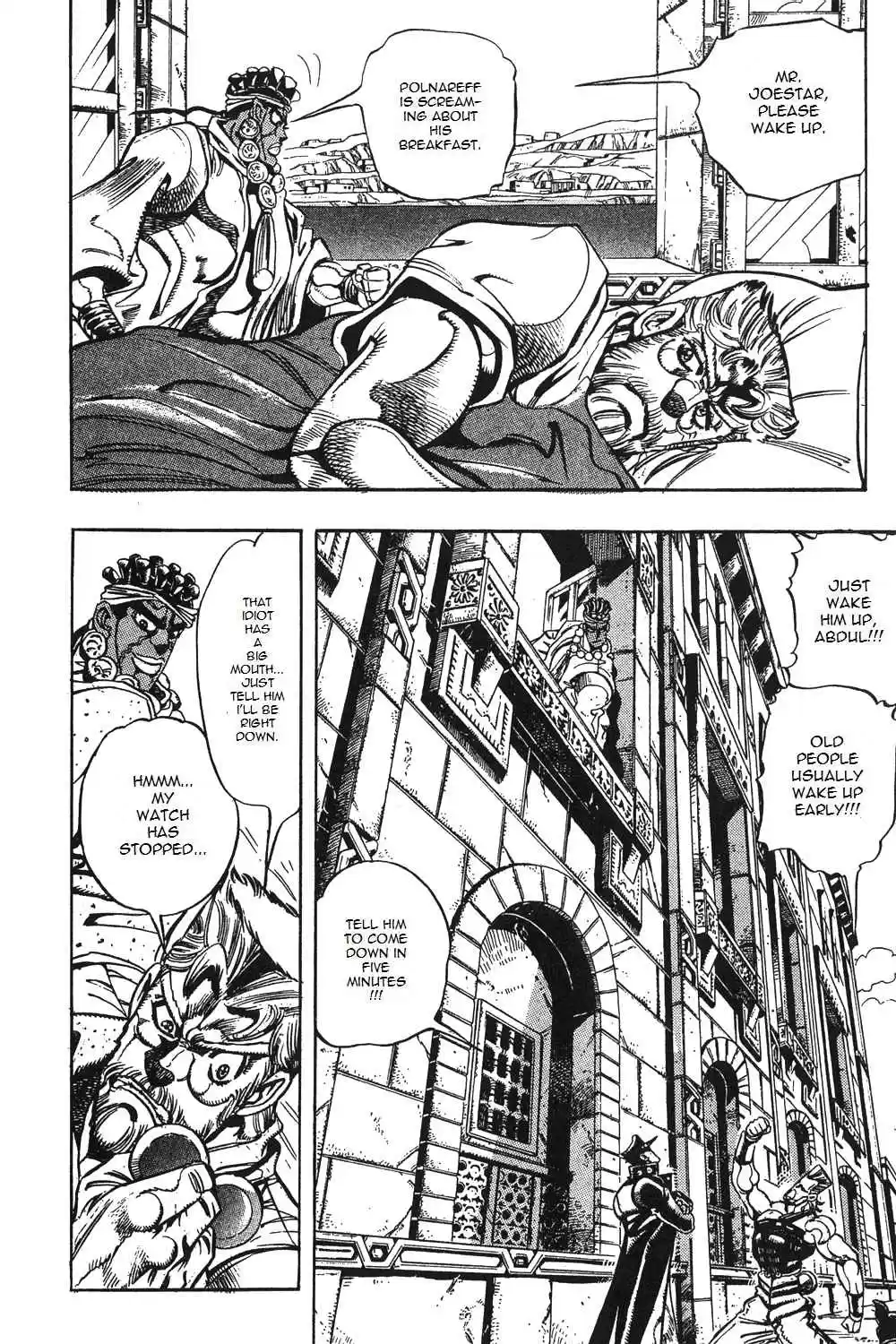 JoJo's Bizarre Adventure Part 3 Stardust Crusaders Vol. 9 Ch. 86