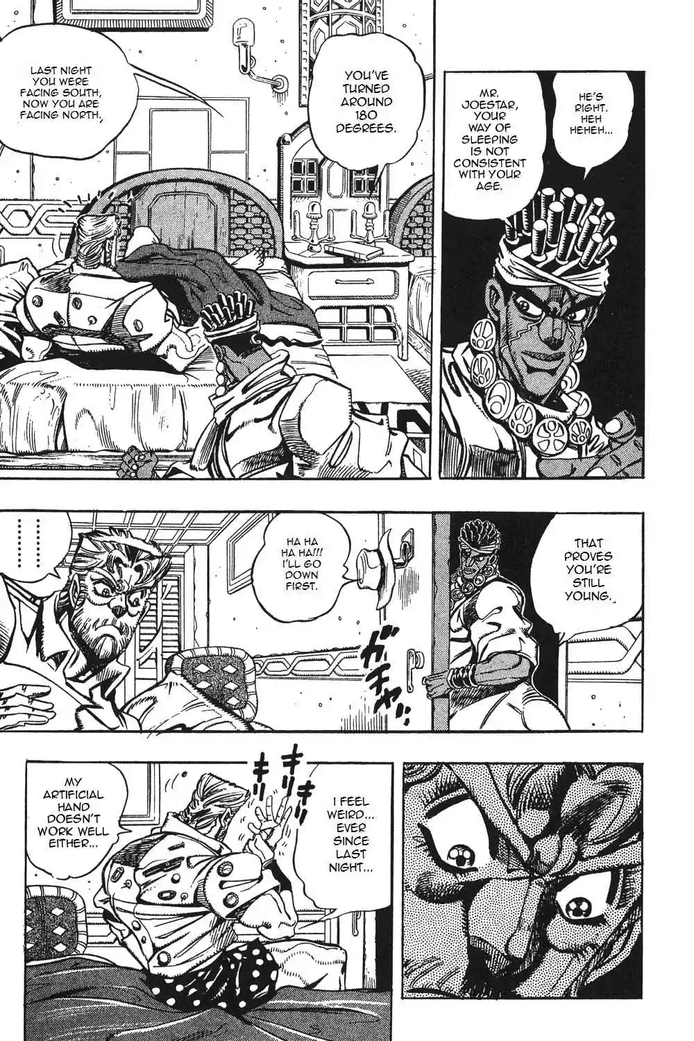 JoJo's Bizarre Adventure Part 3 Stardust Crusaders Vol. 9 Ch. 86