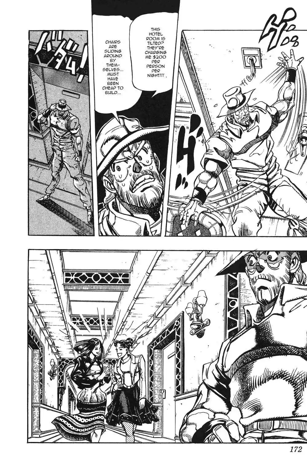 JoJo's Bizarre Adventure Part 3 Stardust Crusaders Vol. 9 Ch. 86