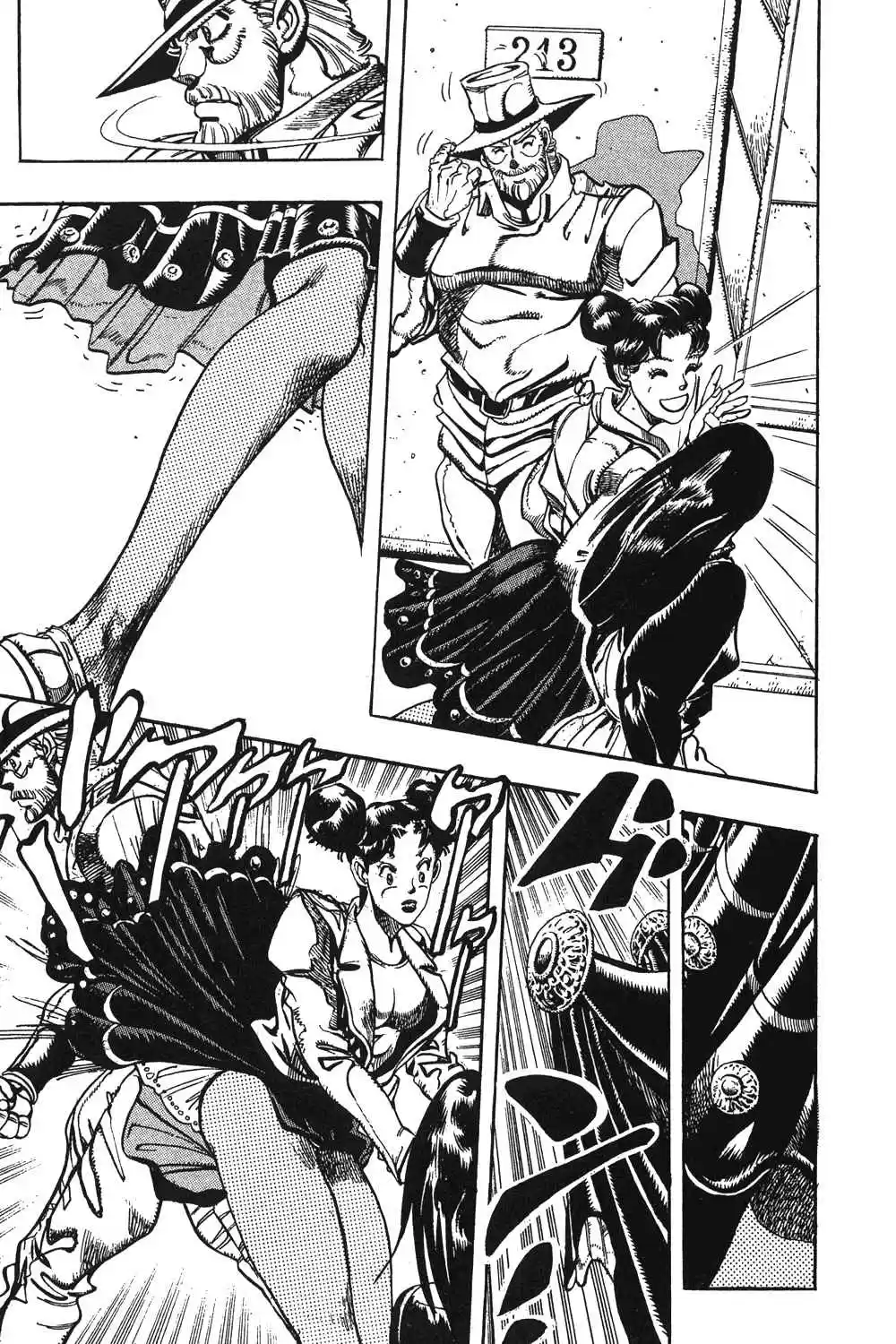 JoJo's Bizarre Adventure Part 3 Stardust Crusaders Vol. 9 Ch. 86