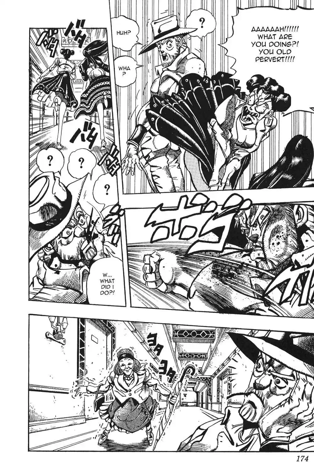 JoJo's Bizarre Adventure Part 3 Stardust Crusaders Vol. 9 Ch. 86