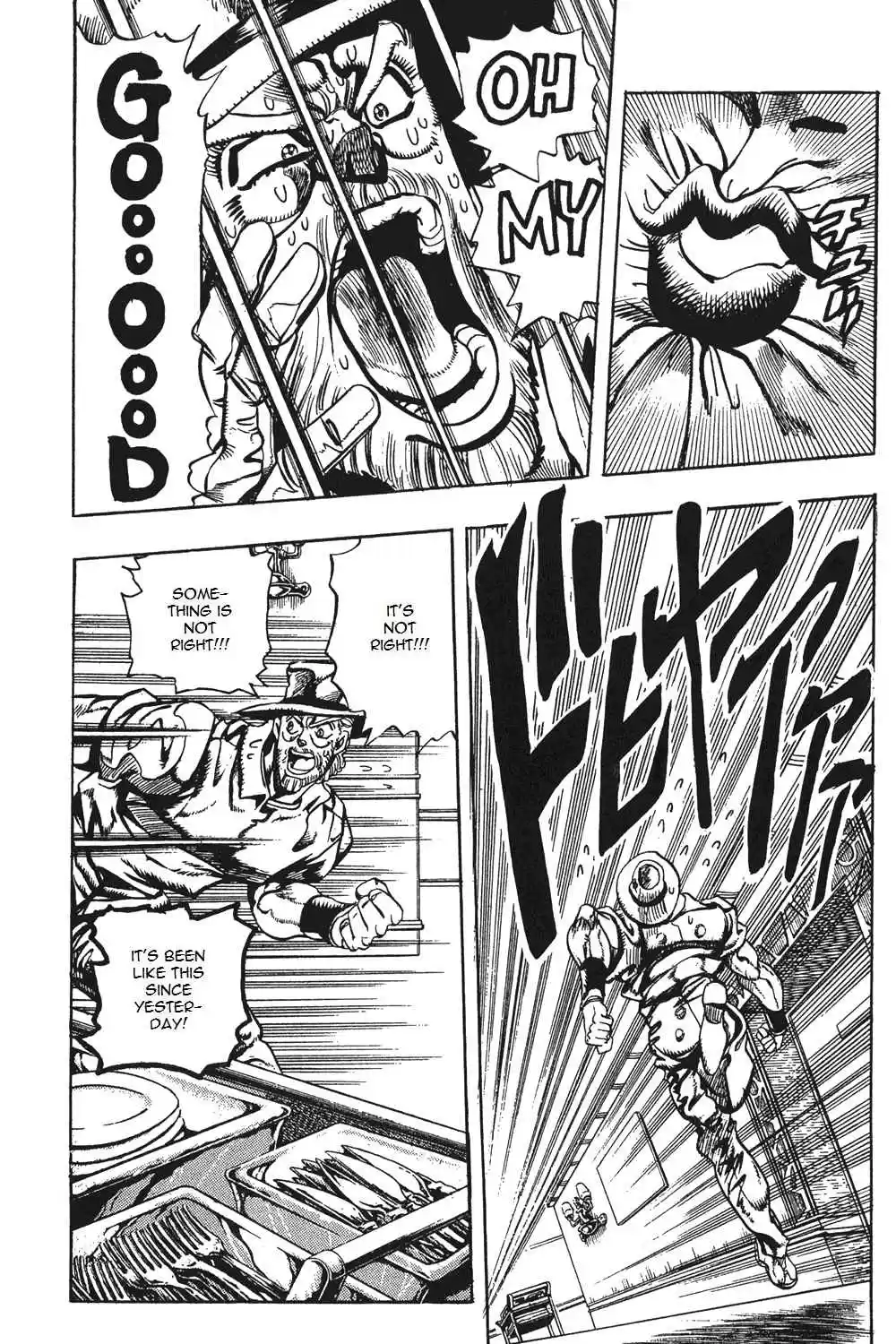 JoJo's Bizarre Adventure Part 3 Stardust Crusaders Vol. 9 Ch. 86