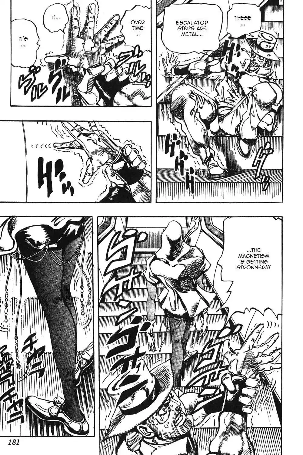 JoJo's Bizarre Adventure Part 3 Stardust Crusaders Vol. 9 Ch. 86