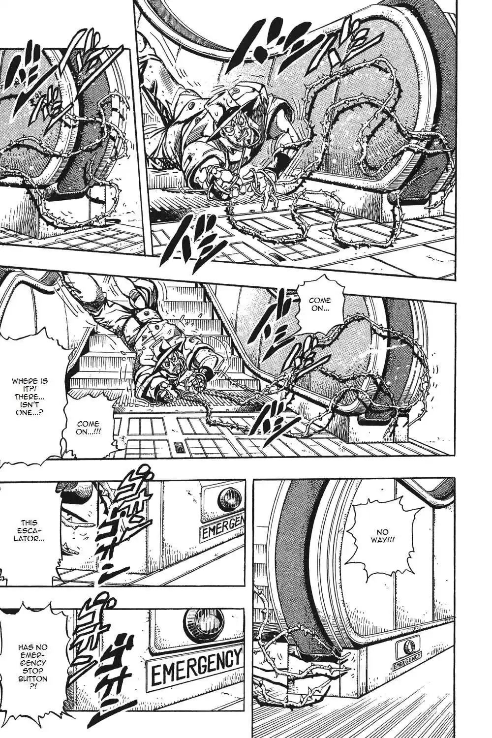 JoJo's Bizarre Adventure Part 3 Stardust Crusaders Vol. 9 Ch. 87