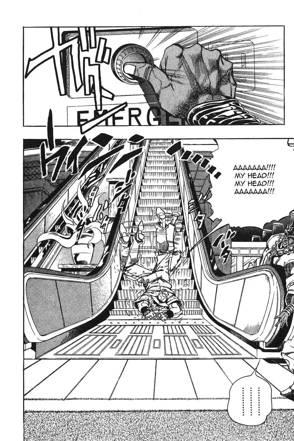 JoJo's Bizarre Adventure Part 3 Stardust Crusaders Vol. 9 Ch. 87