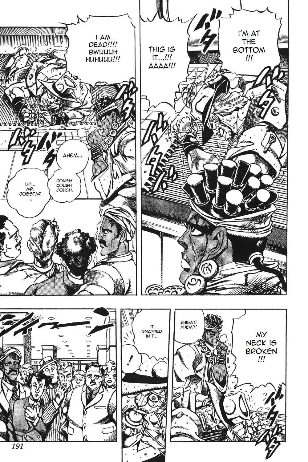 JoJo's Bizarre Adventure Part 3 Stardust Crusaders Vol. 9 Ch. 87