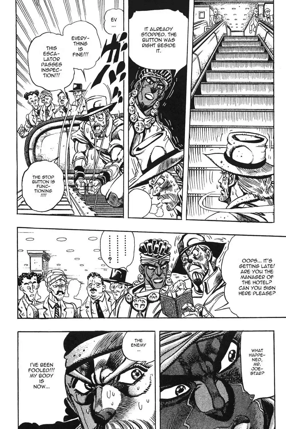 JoJo's Bizarre Adventure Part 3 Stardust Crusaders Vol. 9 Ch. 87