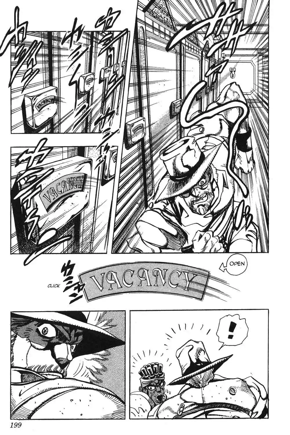 JoJo's Bizarre Adventure Part 3 Stardust Crusaders Vol. 9 Ch. 87