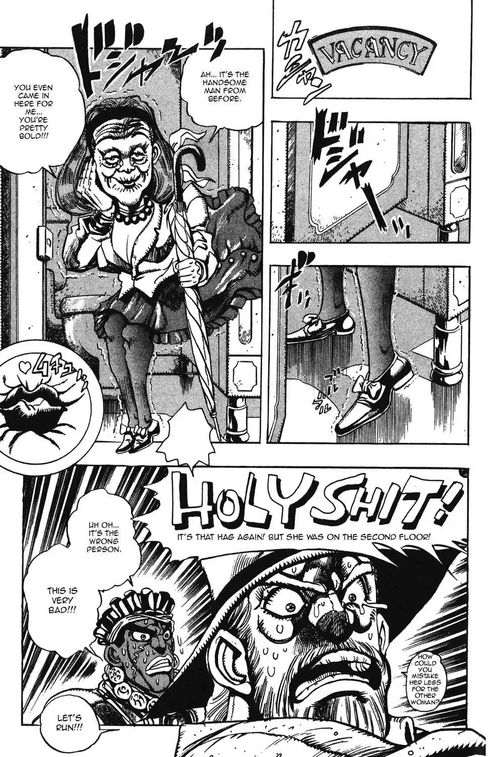JoJo's Bizarre Adventure Part 3 Stardust Crusaders Vol. 9 Ch. 87