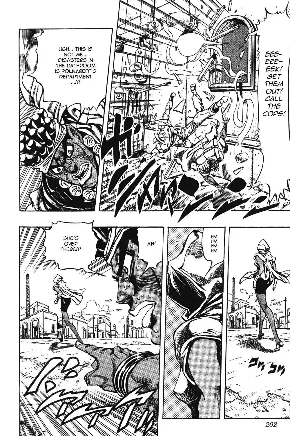 JoJo's Bizarre Adventure Part 3 Stardust Crusaders Vol. 9 Ch. 87