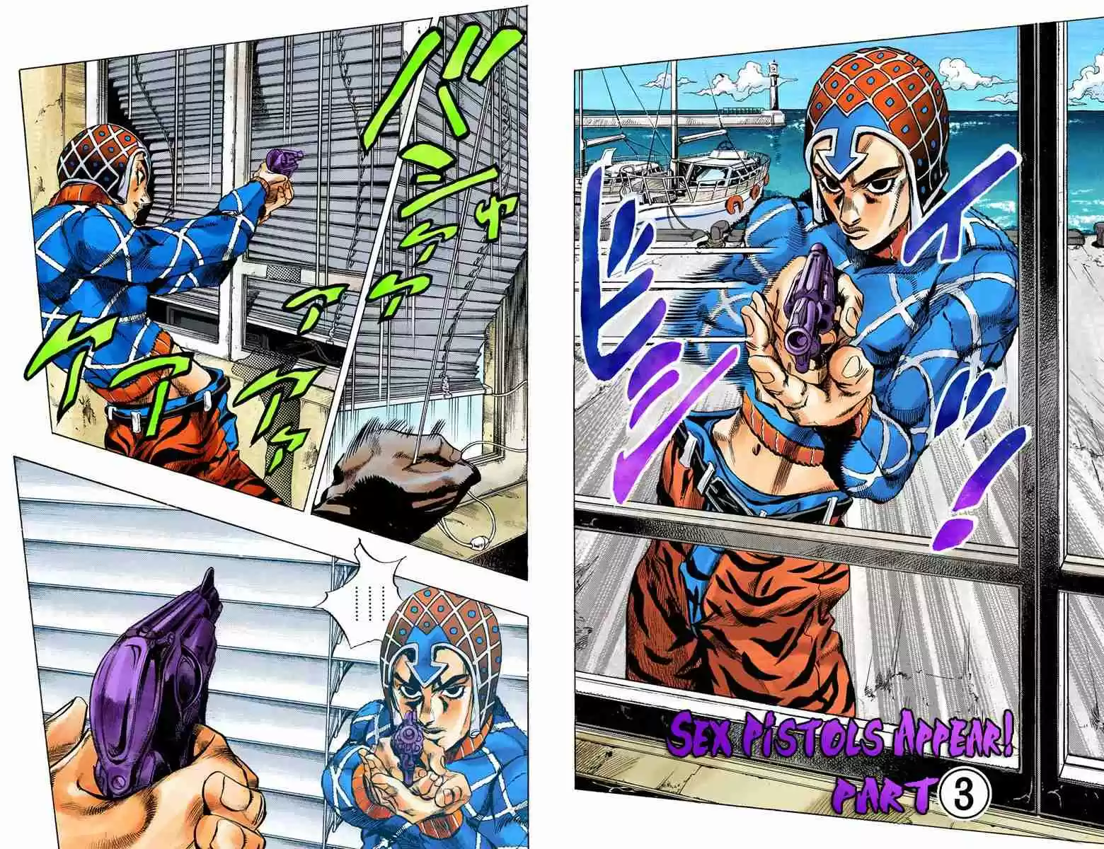 JoJo's Bizarre Adventure Part 5: Vento Aureo Vol.50 Ch.464