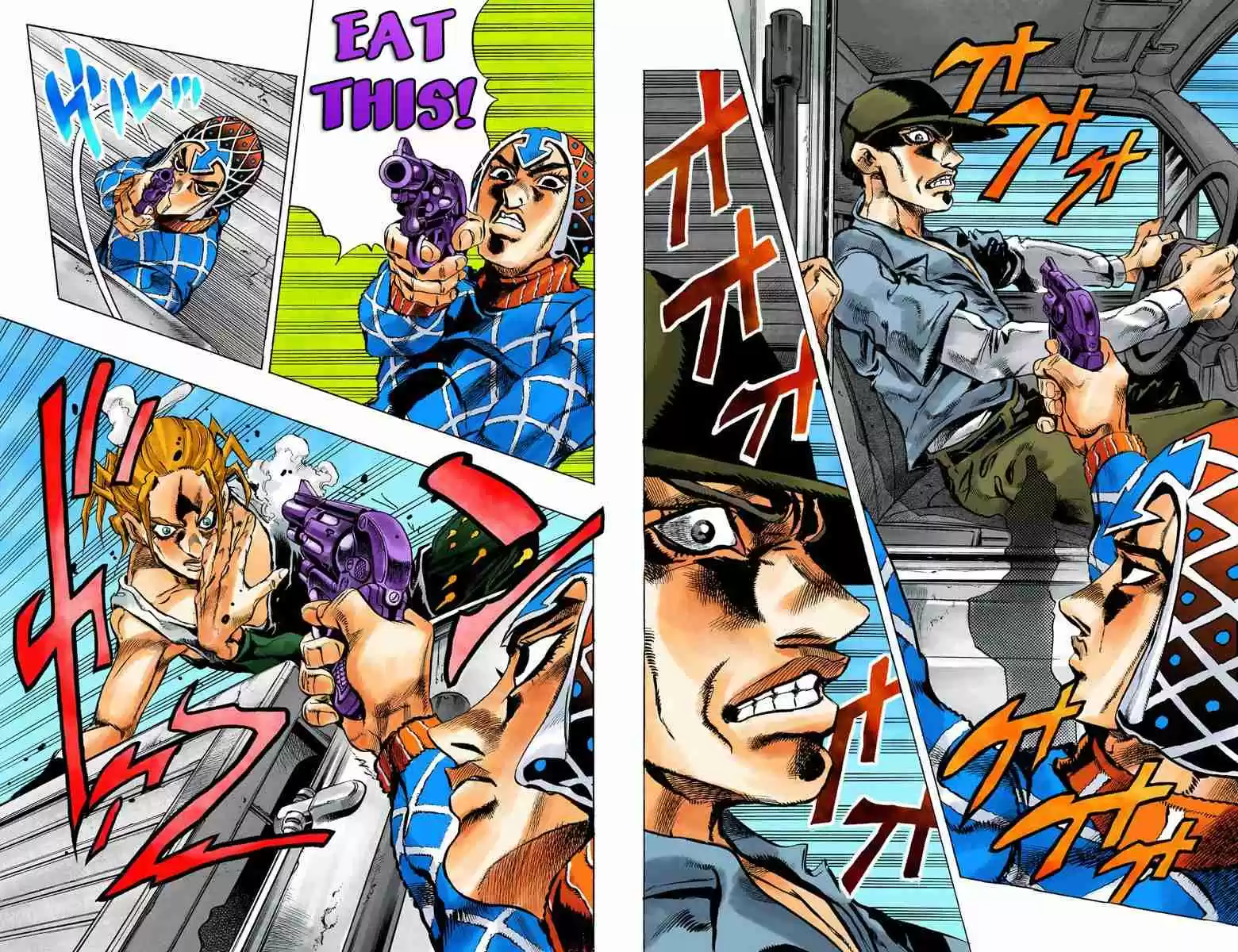 JoJo's Bizarre Adventure Part 5: Vento Aureo Vol.50 Ch.464