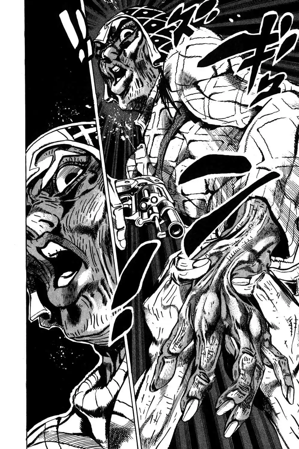 JoJo's Bizarre Adventure Part 5: Vento Aureo Vol.53 Ch.491