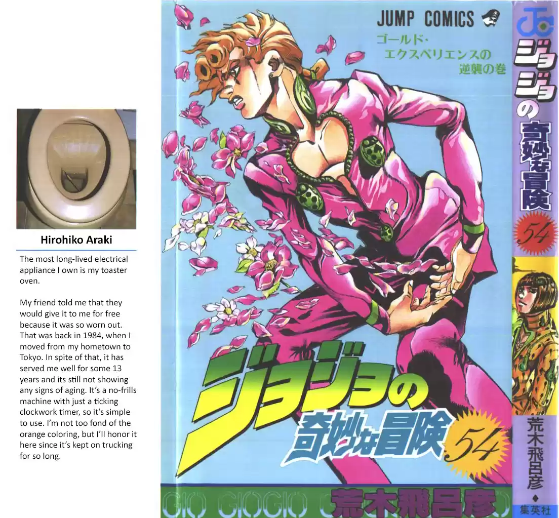 JoJo's Bizarre Adventure Part 5: Vento Aureo Vol.54 Ch.500
