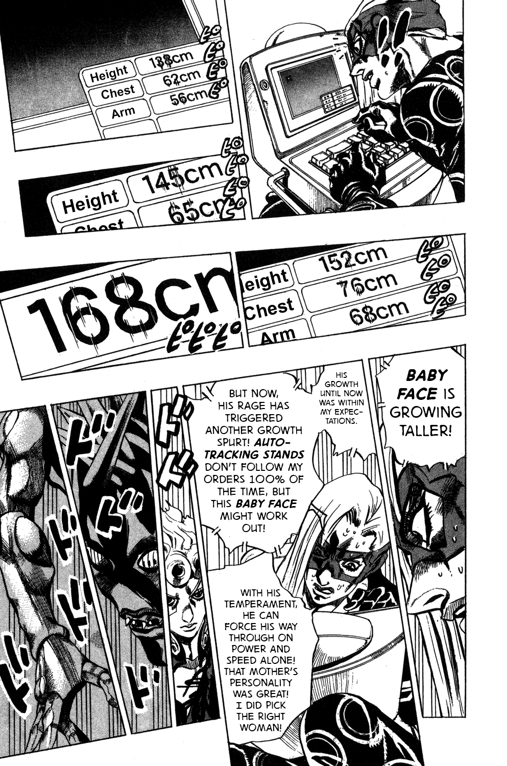 JoJo's Bizarre Adventure Part 5: Vento Aureo Vol.54 Ch.506