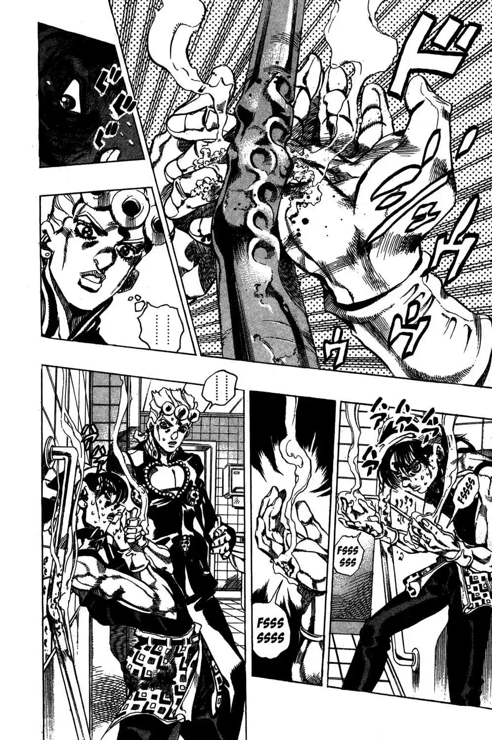 JoJo's Bizarre Adventure Part 5: Vento Aureo Vol.57 Ch.527