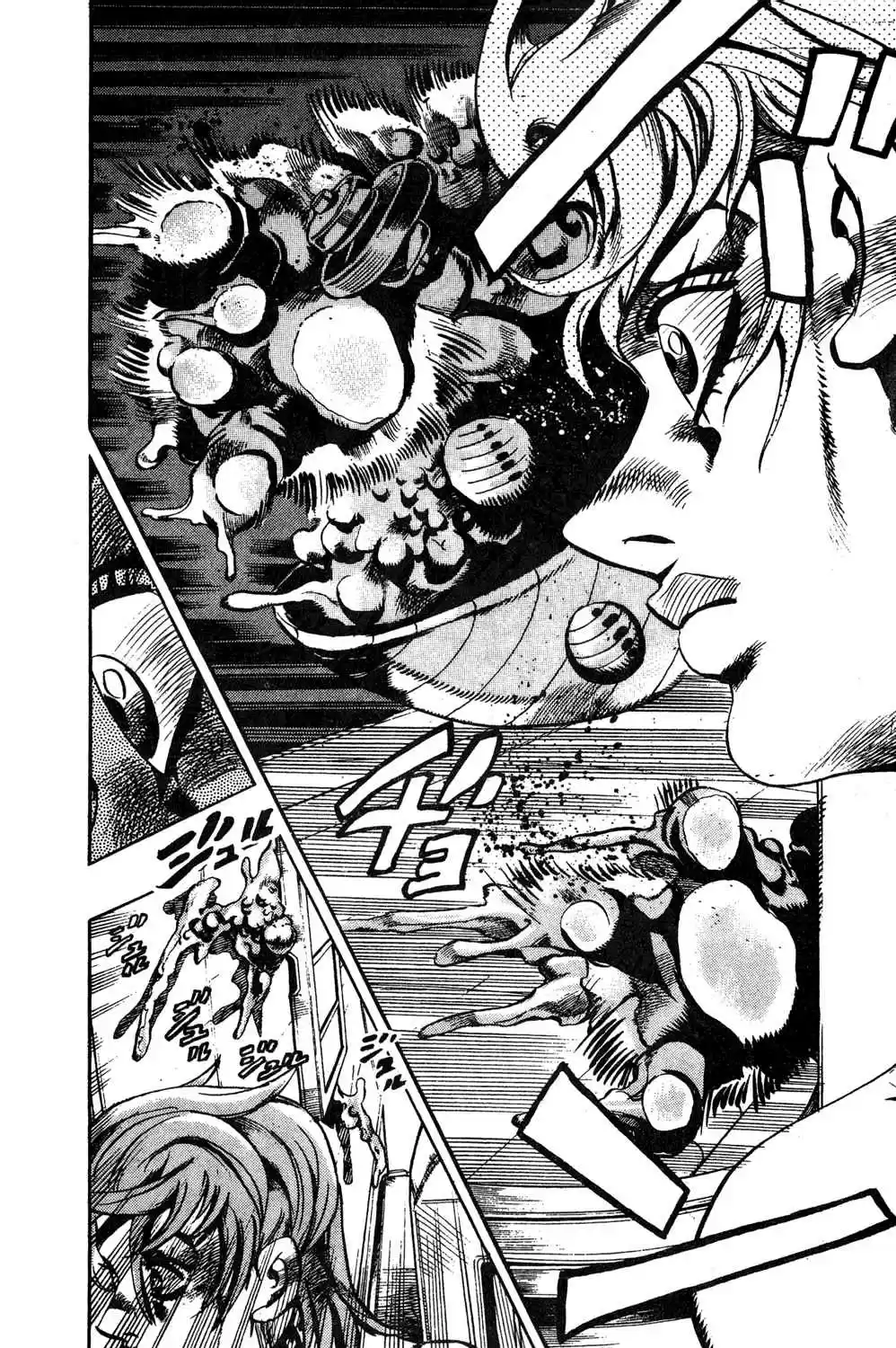 JoJo's Bizarre Adventure Part 5: Vento Aureo Vol.58 Ch.536