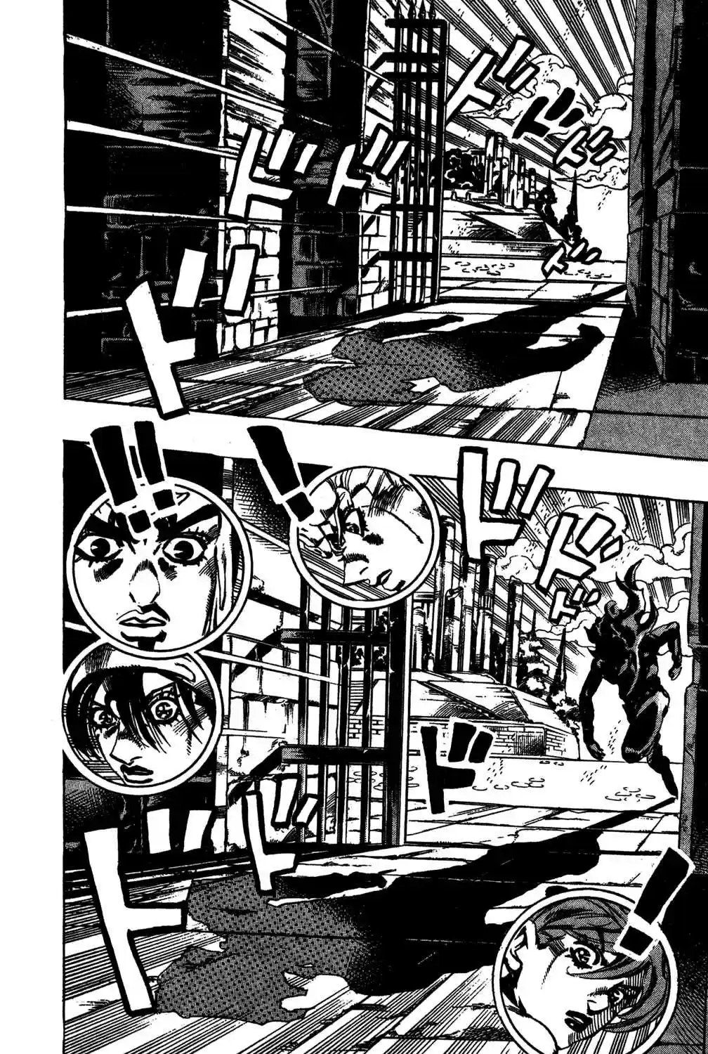 JoJo's Bizarre Adventure Part 5: Vento Aureo Vol.62 Ch.574