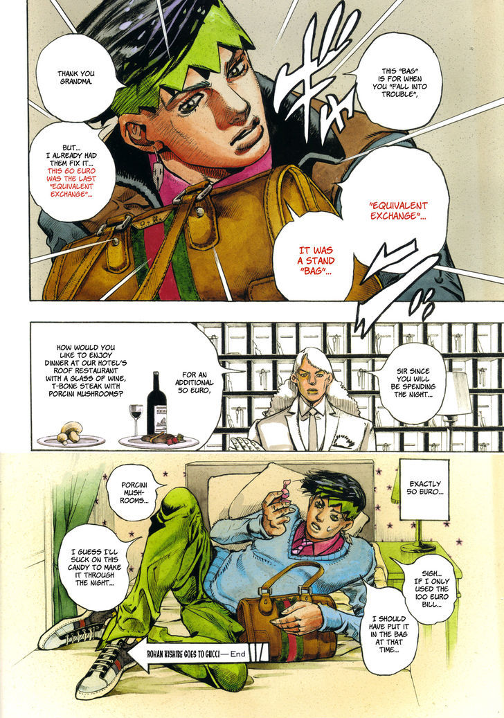 JoJo's Bizarre Adventure Part 6: Stone Ocean 36.5