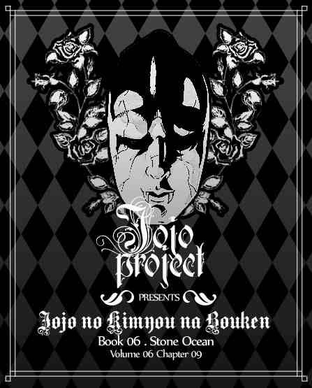 JoJo's Bizarre Adventure Part 6: Stone Ocean 54