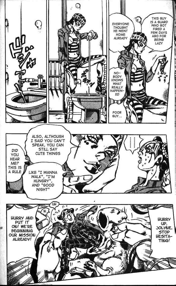 JoJo's Bizarre Adventure Part 6: Stone Ocean 6