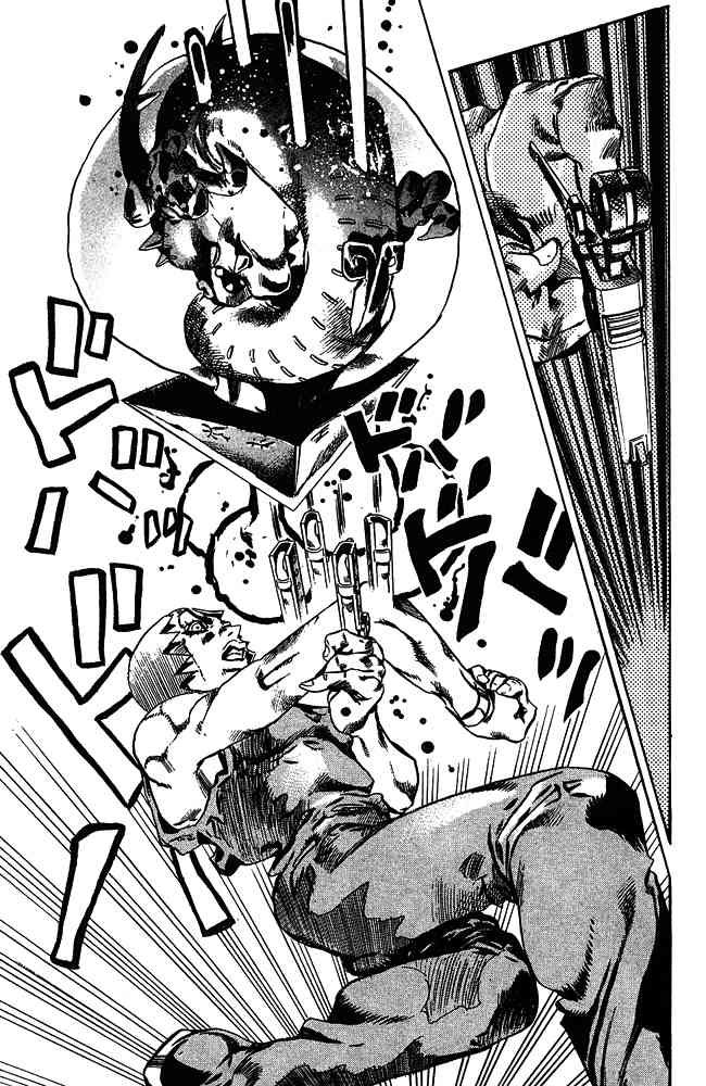 JoJo's Bizarre Adventure Part 6: Stone Ocean 68
