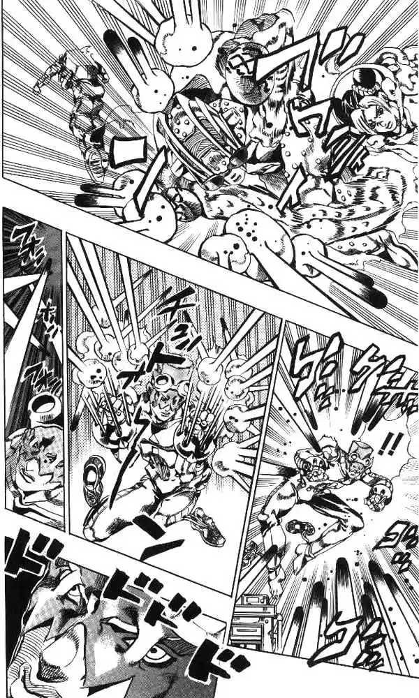JoJo's Bizarre Adventure Part 6 Stone Ocean Vol. 5 Ch. 45 Operation