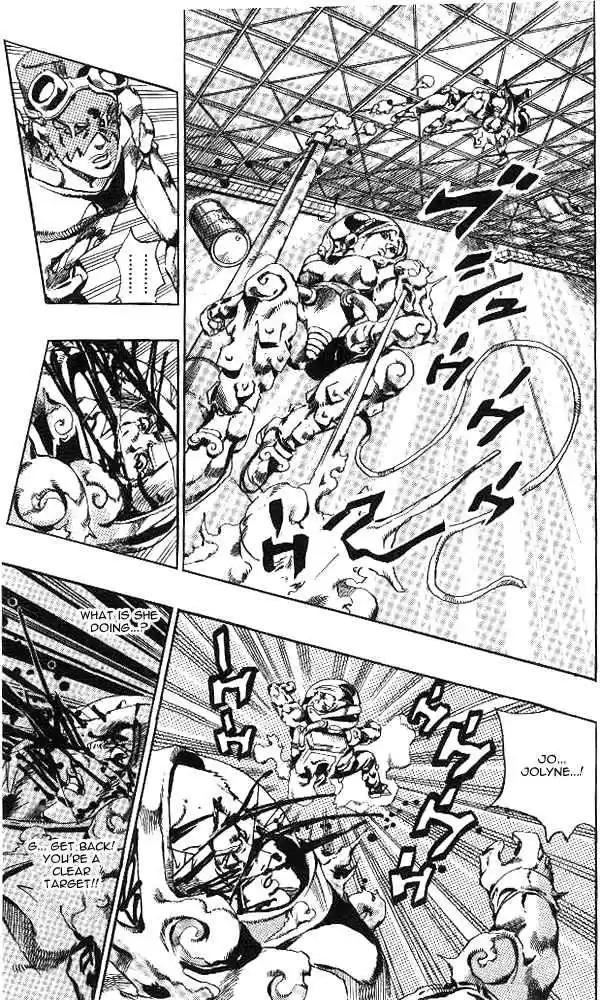 JoJo's Bizarre Adventure Part 6 Stone Ocean Vol. 5 Ch. 45 Operation