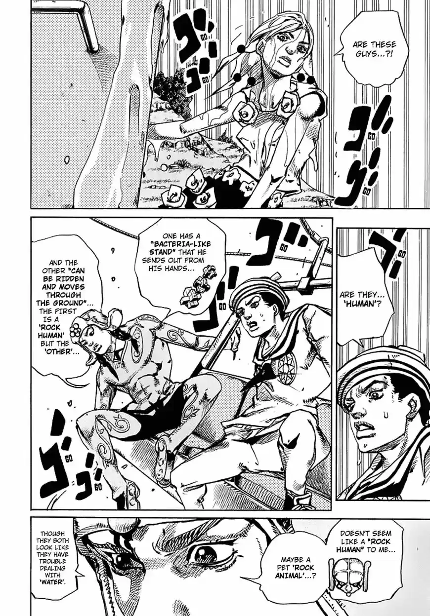Jojos Bizarre Adventure Part 8 Jojolion 68