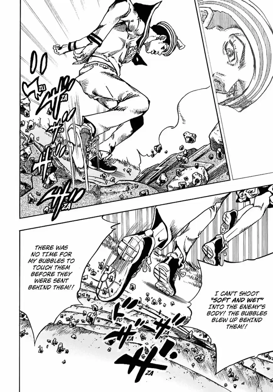 Jojos Bizarre Adventure Part 8 Jojolion 68