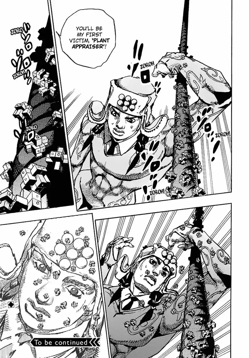 Jojos Bizarre Adventure Part 8 Jojolion 68