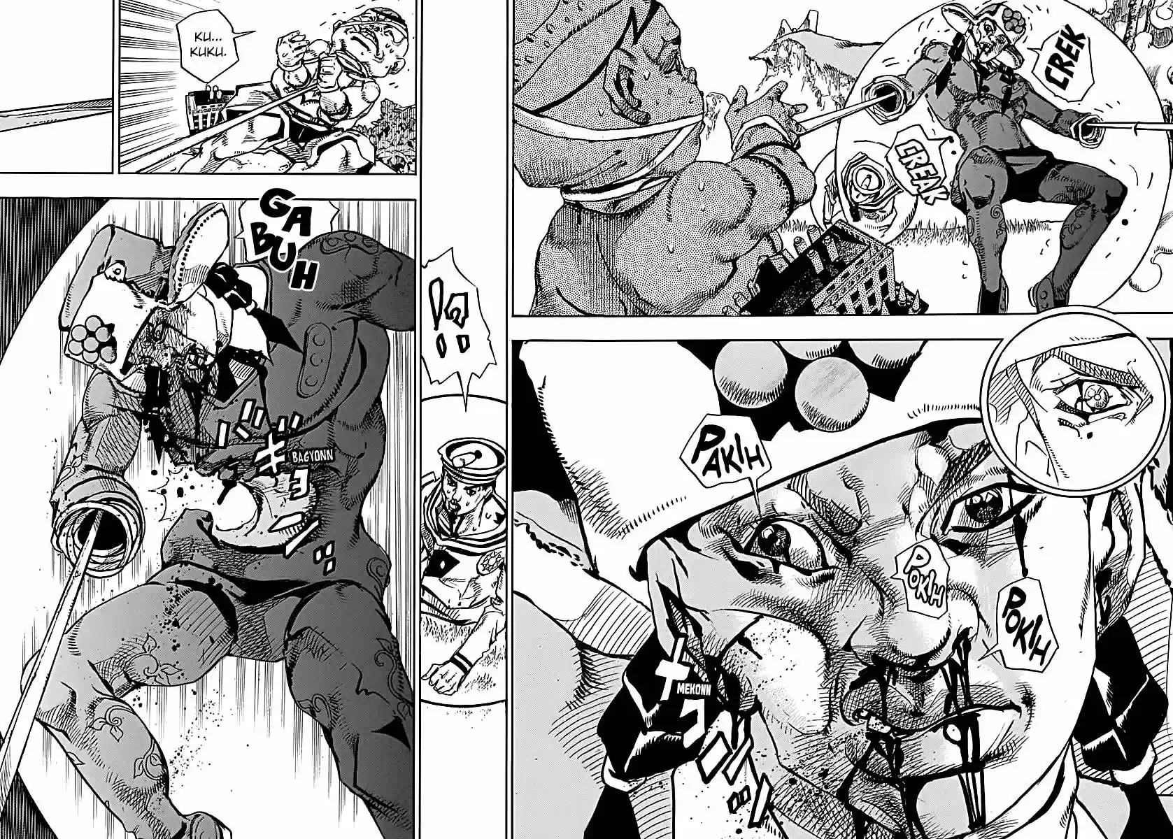 Jojos Bizarre Adventure Part 8 Jojolion 75